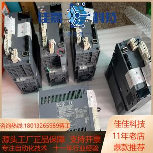 快递导 350B成色好就是有磕碰 驱动MR