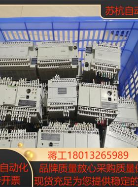 AFPX-C304060T-F PLC实物