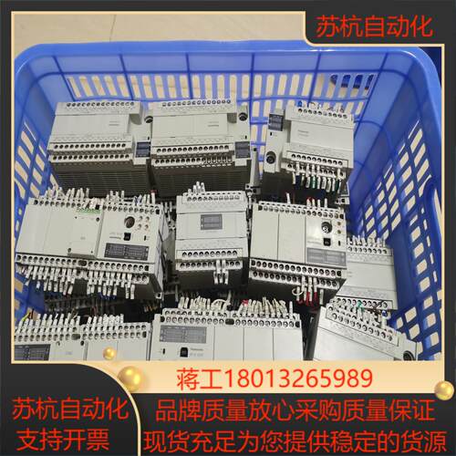 AFPX-C304060T-F PLC实物