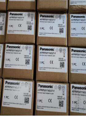 AFPRPSXY16D2T-F 请议价