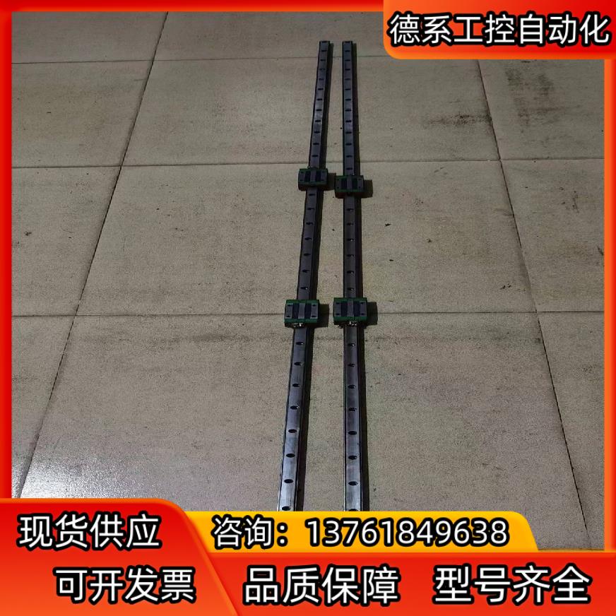 上银导轨，型号OHH20CA，成色好，滑动顺畅，杆长186c