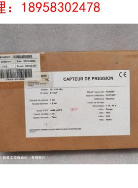 Measurement Specialties (MEAS) P211-24-1BA 压力传感器 全新询