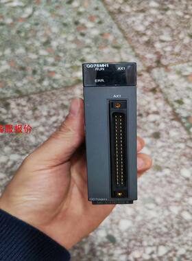 【环球】三菱QD75MH1二手拆机功能包好需要的带走