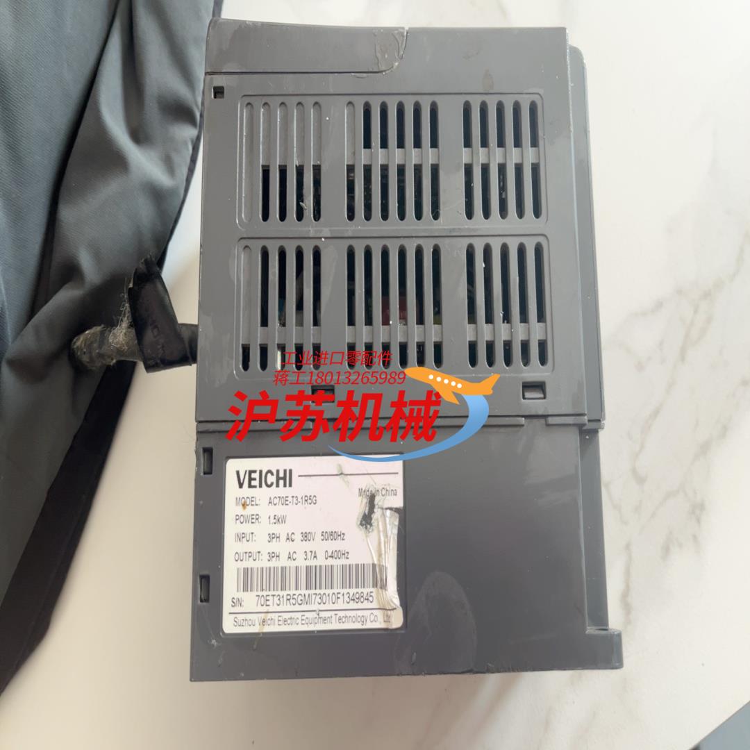 创变频器 AC70E-T3-1R5G