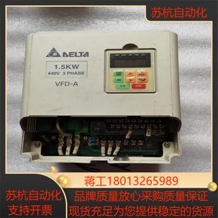 3.2KVA 15A43A 440议价 VFD0 台达变频器