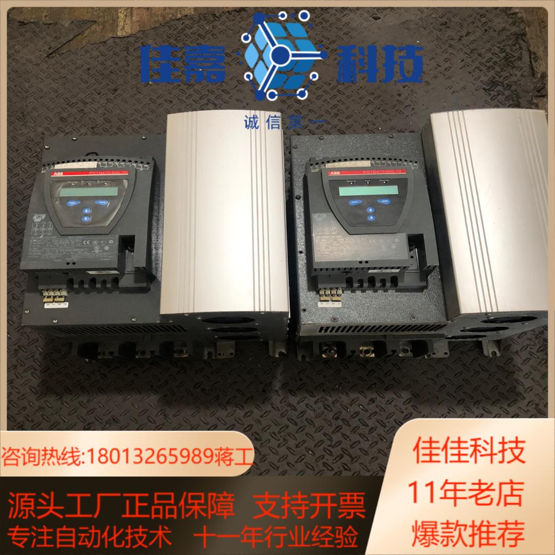 软启动器 1SFA894016R7000 PSTB47
