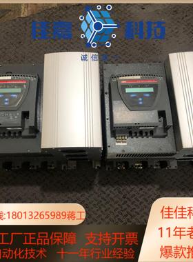 软启动器 1SFA894016R7000 PSTB47