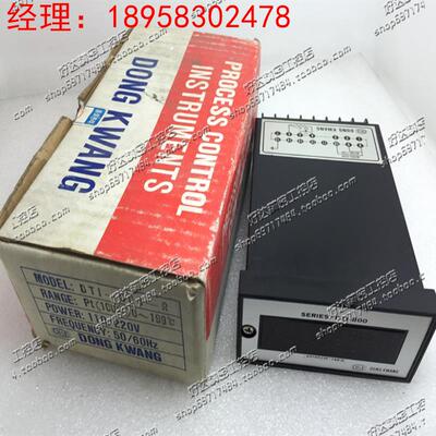 原装正品 韩国DONG KWANG 温控器 DTI-800-R 现货全新DT1-800-R