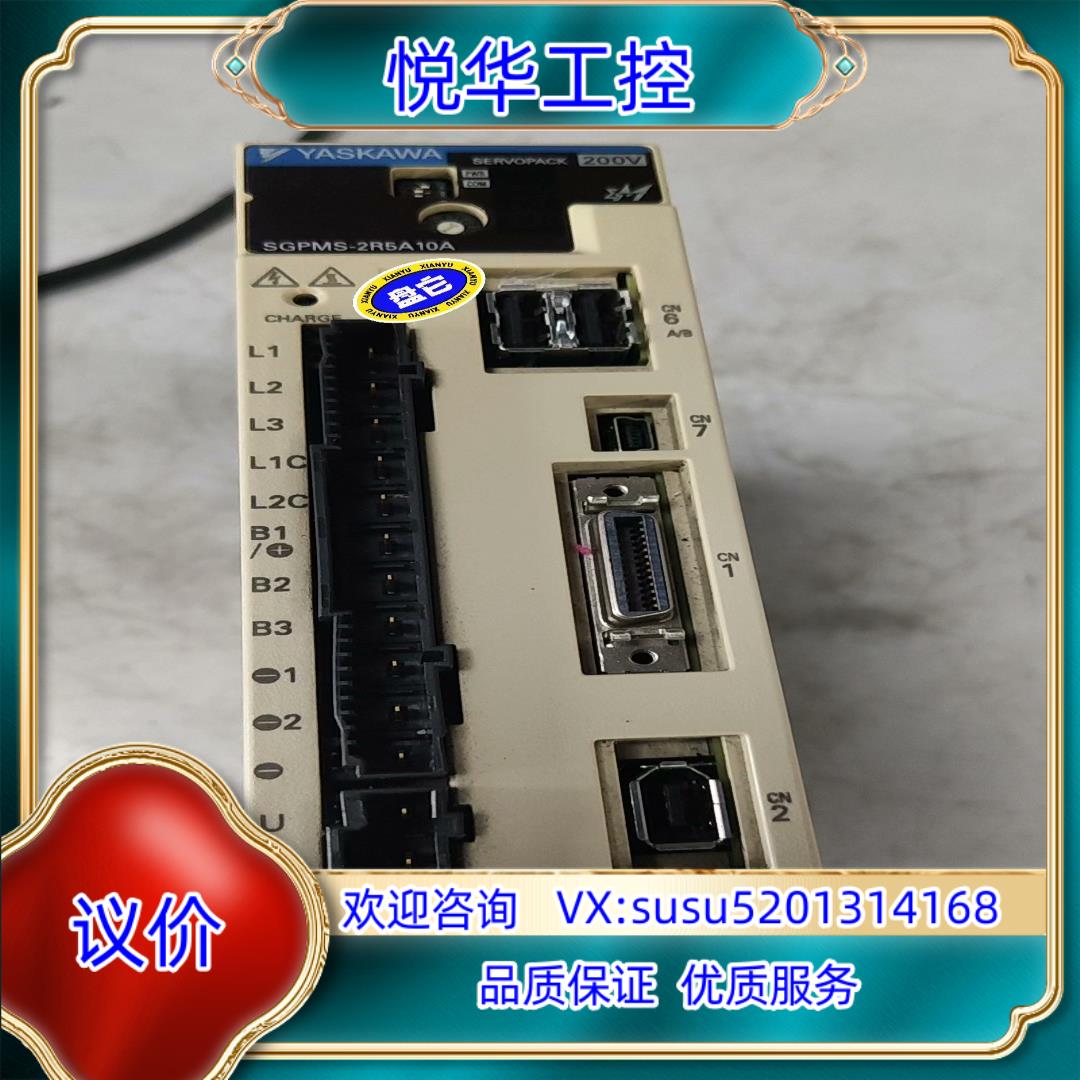 安川伺服驱动器SGPMS-2R5A10A成色如图议价