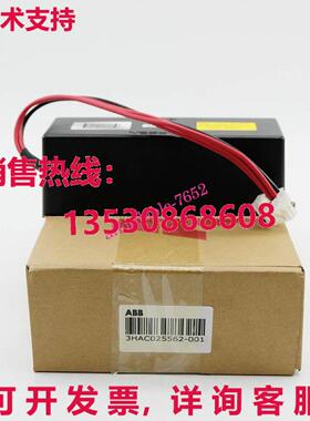 原装供应 3HAC025562-001  电容器单元