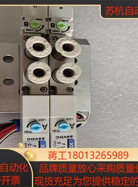 全新KOGANEIF10T4-CPL-DC24V小金井