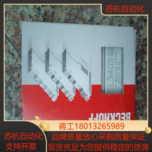 倍福BECKHOFF模块EL3403-0010