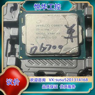 正常 原装 别 6700单通道 成色看实拍图片议