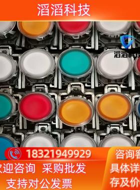 现货24VDC绿色带灯按钮XB4BW33B5