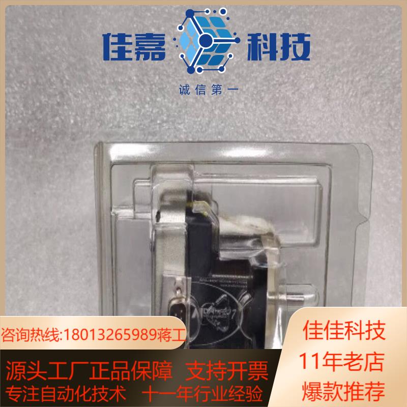 智能集成式步进电机 MDI3CCB17B4-EQ 内