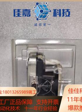 智能集成式步进电机 MDI3CCB17B4-EQ 内