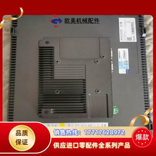 HMIPSOS742D1W01 BAS触摸屏议价