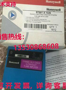 供应原装R7861A1026燃烧器控制