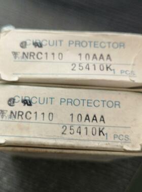 [德峰]保护开关NRC110 10AAA