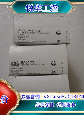 原装全新原装IFM易福门 AC1244 AC5236 AC522议价