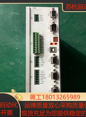 ECOVARIO 驱动器414AR-BJ-000-000，二