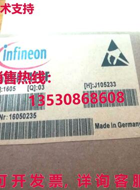 原装供应INFINEON T588N14TOF电源模块电源