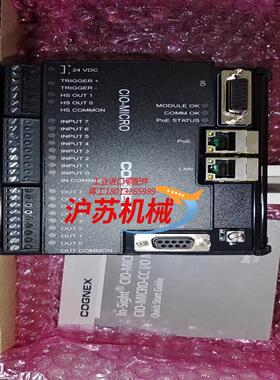 康耐视模块，CIO-MICRO，全新，议价，现货