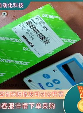 现货ALE-SD11-011Q ALE-SD12-010  AL