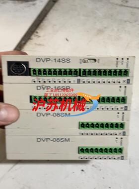 台达模块DVP-14SS
