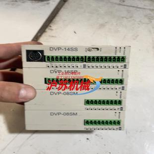 台达模块DVP 14SS