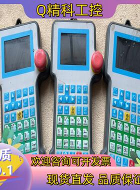 现货新睿SinR机械臂控制器 SR2301A