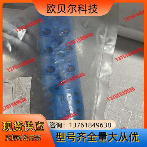 德国科瑞CONTRINEX总线模块分线盒，V08-38PD-