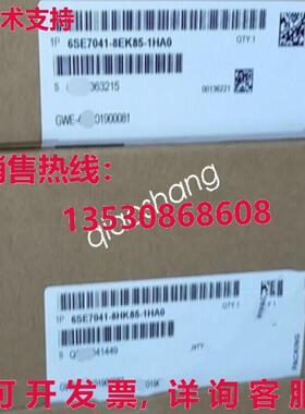 原装供应6SE7041-8HK85-1HA0  RECTIFIER-INTERFACE 模块 PER2