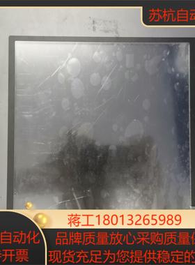 昆仑通态 触摸屏 TPC1162Hii