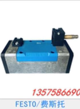 费斯托 FESTO 电磁阀 MN1H-5/2-D-2-FR-S-C 159718