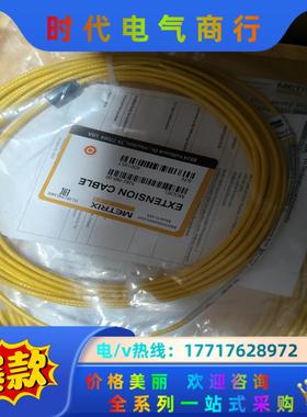 METRIX迈确位移传感器议价