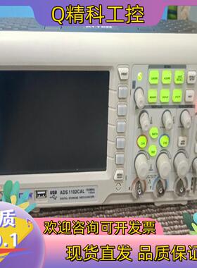 现货安泰信GA1102CAL 100MHz示波器