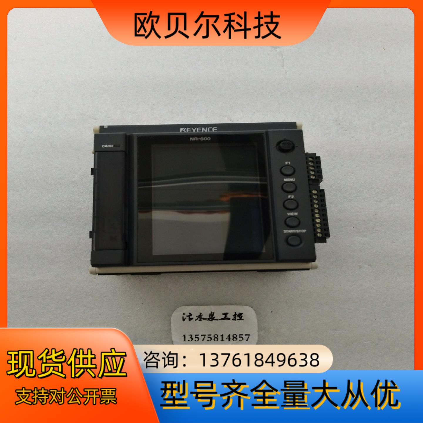 KEYENCE  NR-600    传感器显示器   议价