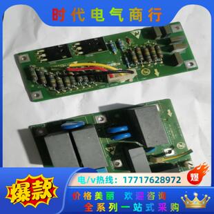 海利普SK190 A100系列空压机变频器配件133B409议价