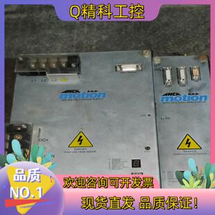 0228功能正常 现货安卡驱动器919