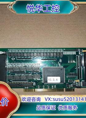 Motion Controller MPC08SP 运动控制议价