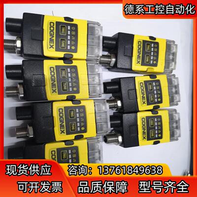 成色好康耐视 DM262SX-Q 读码器片，成色外观都