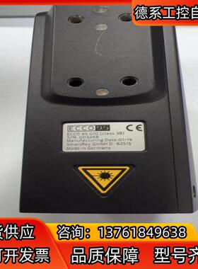 SmartRay ECCO 95.010 3B工业相机 德国