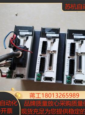 驱动MBDKT2510E   MBDHT2510E原装正