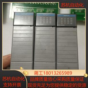 AB罗克韦尔 IB16共七块功能成色如图 1746