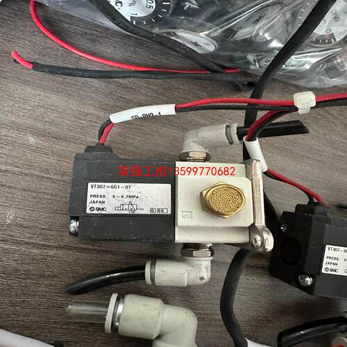 【荣强工控】SMC电磁阀VT307-5G1-01 DC24V