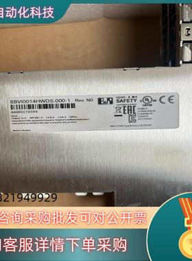 现货全新贝加莱驱动器8BVI0014HWDS.000-1