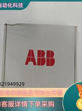 现货全新带装ABB变频器编码器模块OTAC-01原装