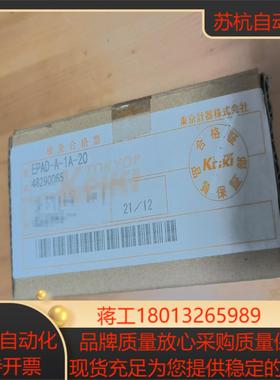东京计器TOKYO KEIKI比例阀控制器 EPAD-A议价
