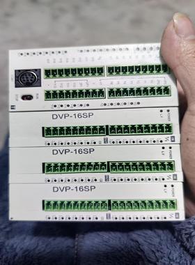 （设备配件）台达plc DVP28SS211T DVP16SP11T 2